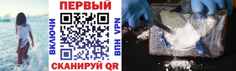 darknet наркотические препараты Янаул Amphetamine 97% что такое наркотик