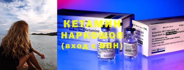 spice Надым