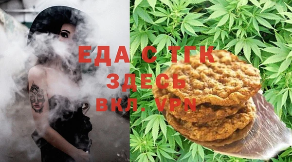 2c-b Абдулино