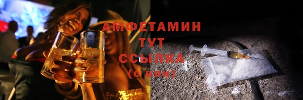 spice Надым