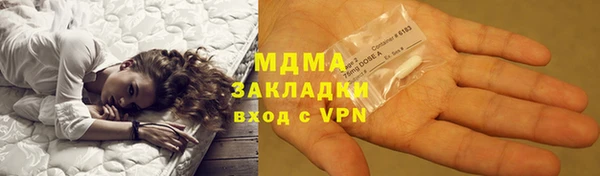 spice Надым