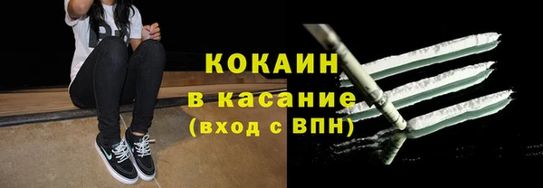прущий лед Навашино