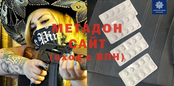 2c-b Абдулино
