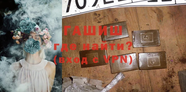 a pvp Алзамай
