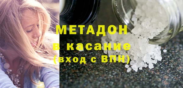 прущий лед Навашино