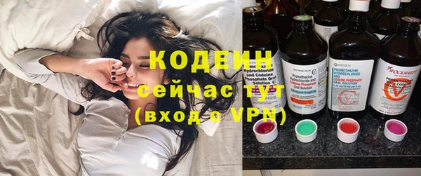 spice Надым