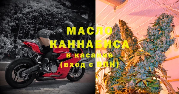прущий лед Навашино