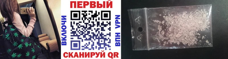 Первитин витя Янаул