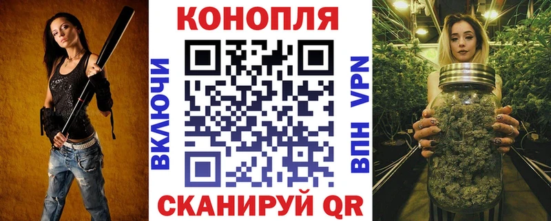 Конопля ГИДРОПОН  магазин продажи наркотиков  Янаул 